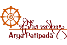 Arya-Patipada 600x400
